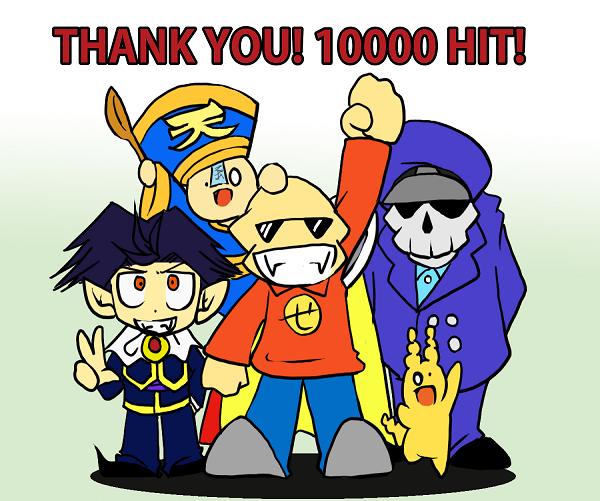 9代目トップ絵