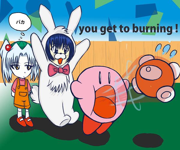 you get to burnning!