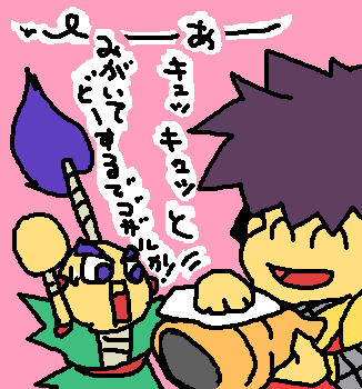 ほら貝