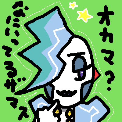 ネオ桃山幕府４大幹部