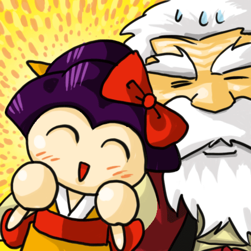 幼な妻？