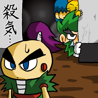 ゴロク、コバンネコ、コリュウタ