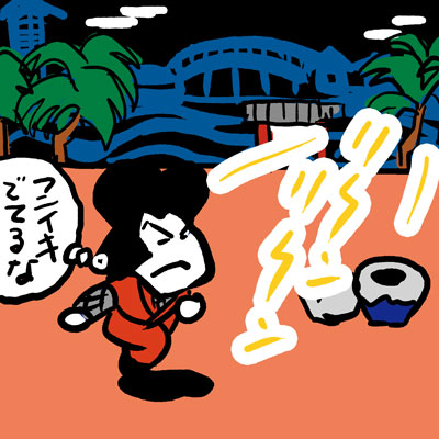 からくり道中の名曲