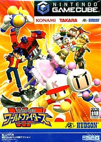 こんなパッケージのゲーム。